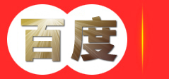 大连胃肠镜|大连无痛胃肠镜|大连早癌筛查 |一橋門診|一橋门诊